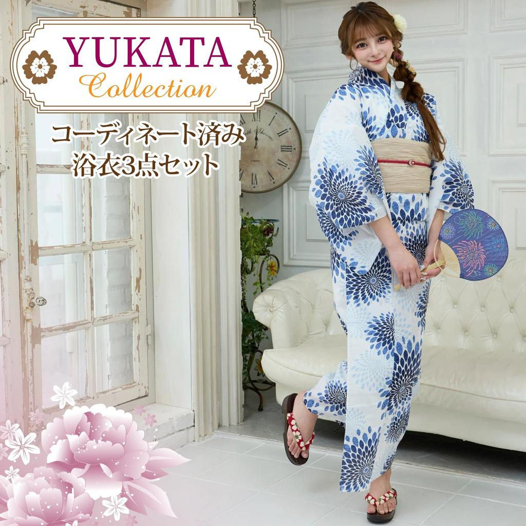 RAVIR Yukata-sett med store blå krysantemum på en hvit fluffy obi og geta-sandaler Størrelse passer dame 3-delt Bakgrunn, Belte, (En Alle)