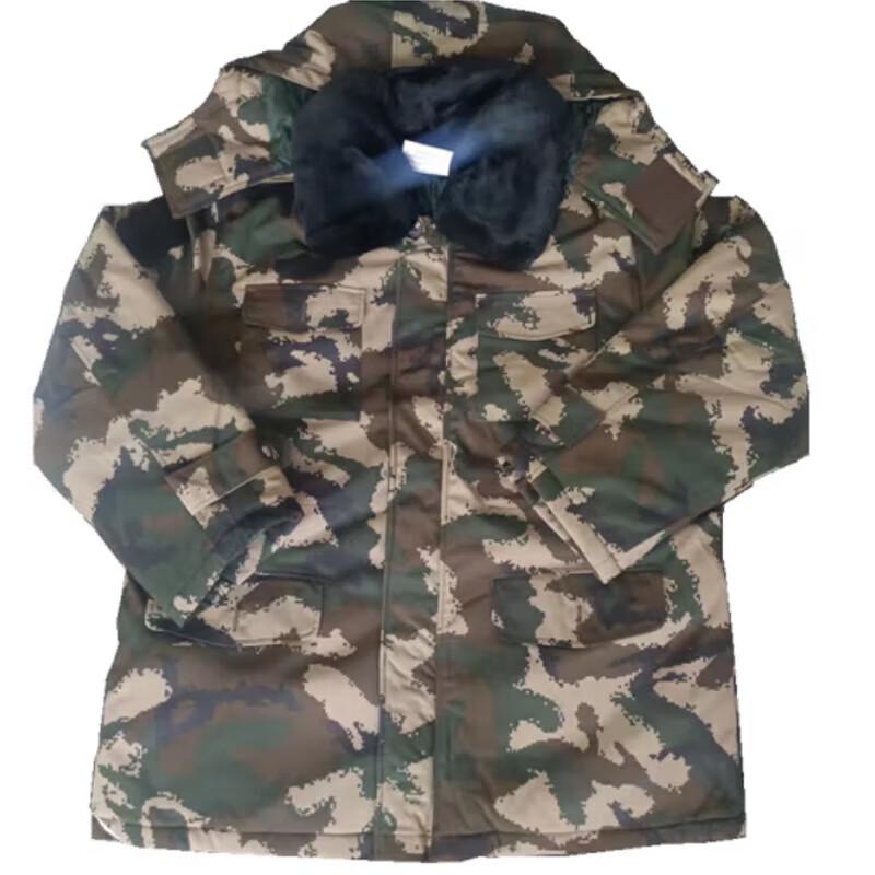 Jimo Mid-length Camouflage Warm Cotton Padded Jacket L