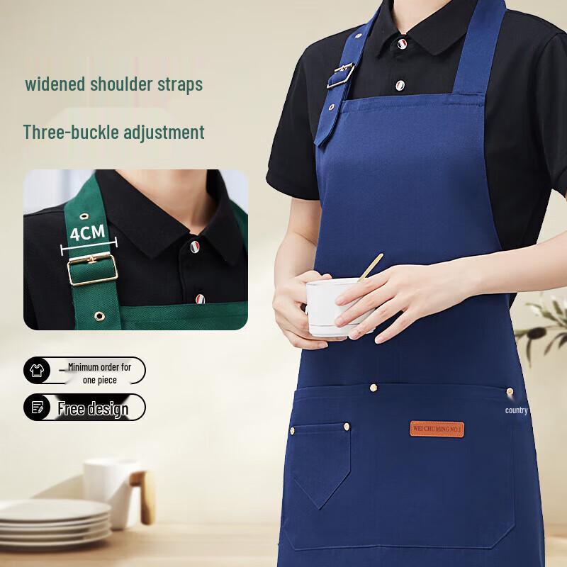 Waterproof Adjustable Work Apron