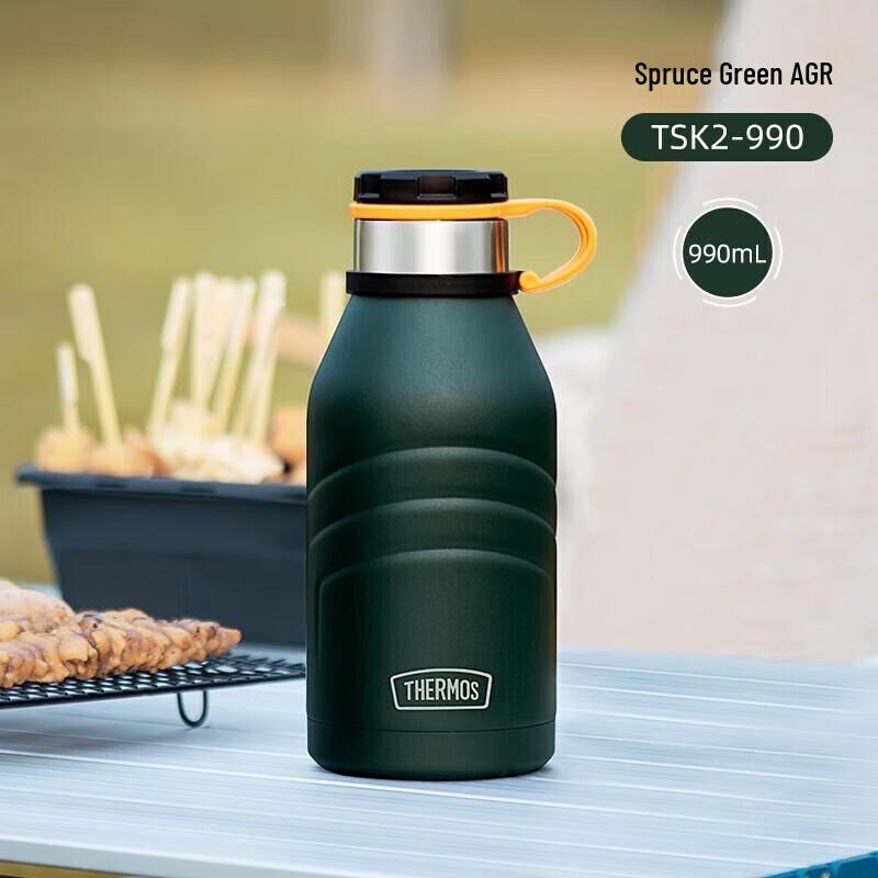 Thermos 990ml Large Capacity Insulated Water Bottle