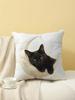 Moon Cat Print Throw Pillow Cover, Cushion Case for Sofa Bedroom Living Room Couch Bed Office Chair Home Decor