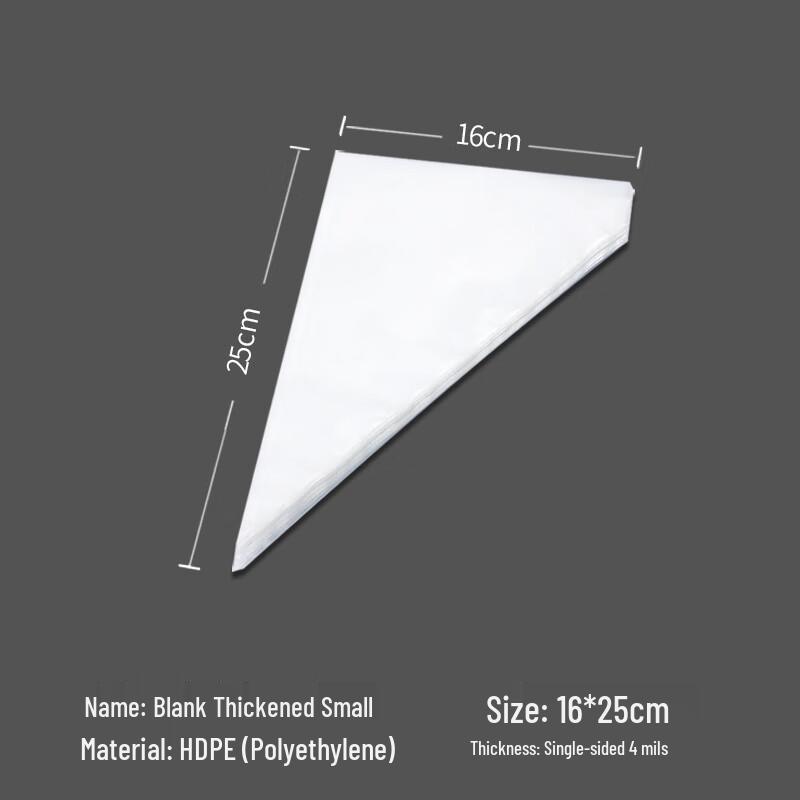 Sanhe Food Grade Thickened Disposable Piping Bags