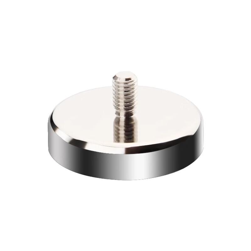 Lehang Strong Magnetic Base Holder