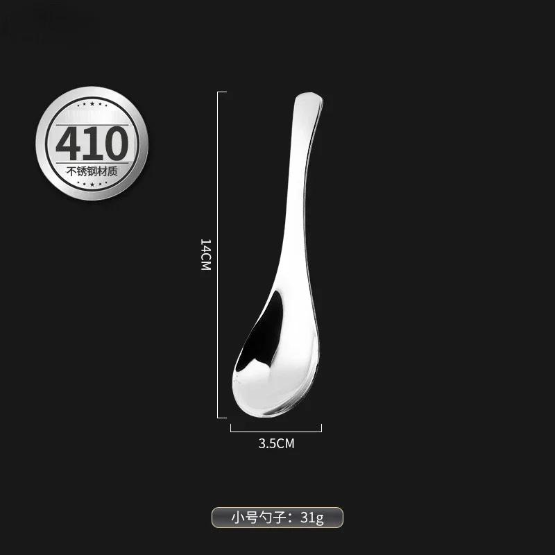 Stainless Steel Chinese Soup Spoons Home Kitchen Deepen Large Capacity Silver Mirror Polished Flatware for Soup Rice Tableware