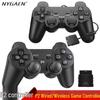 קונסולת PlayStation ואביזרים – שלטים ל-PS