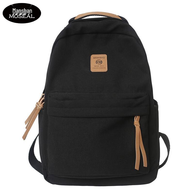 ManShan Versatile Casual Campus Backpack for Women