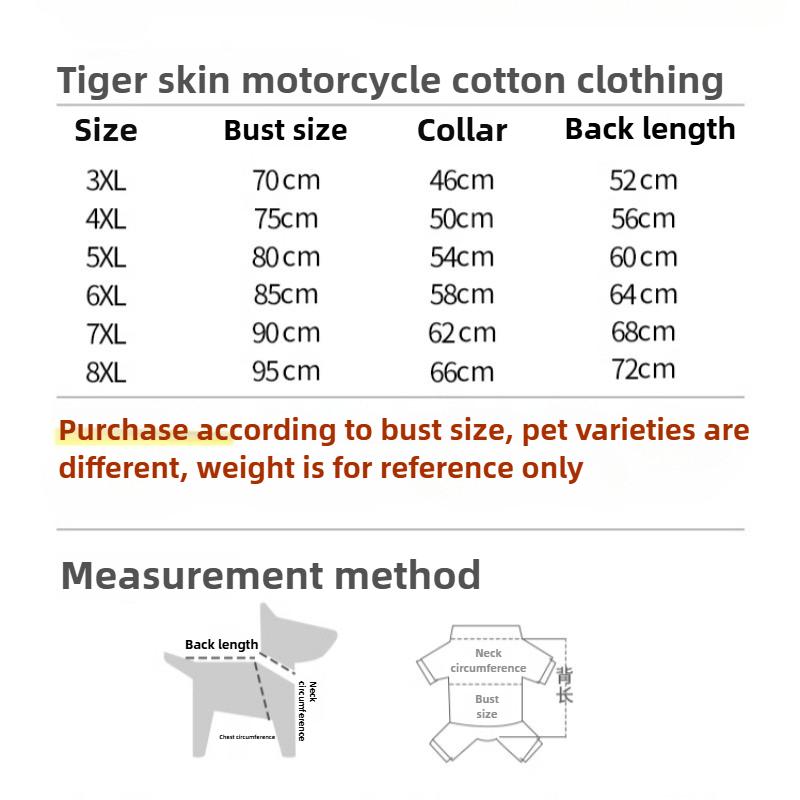 Ubrania dla psa Zimowy ciepły zamszowy pogrubiony płaszcz z podszewką Kamizelka dla dużych psów Duży rozmiar Modny styl Design Produkty dla zwierząt Artykuły