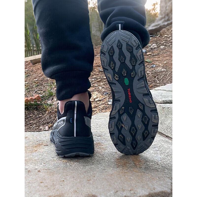 TOREAD Men's Waterproof Outdoor Hiking Shoes