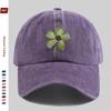 pc Bright Green FourLeaf Clover Pattern Printed Baseball Cap Fashionable Casual Printed Design Golf Hat Suitable for All Kin