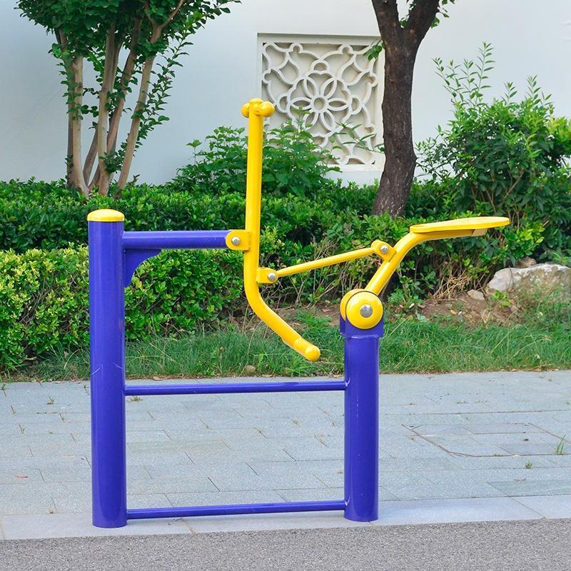 HANDUNYOU Outdoor Fitness Rider