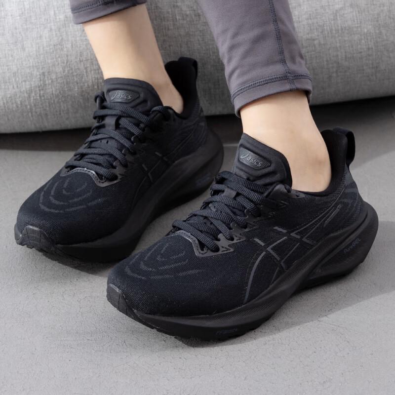 ASICS Women s GT-2000 13 Running Shoes EU 36