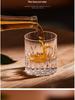 Handcarvat K9-kristallwhiskyglas - Lyxig Edo Kiriko Stjärnburst Design