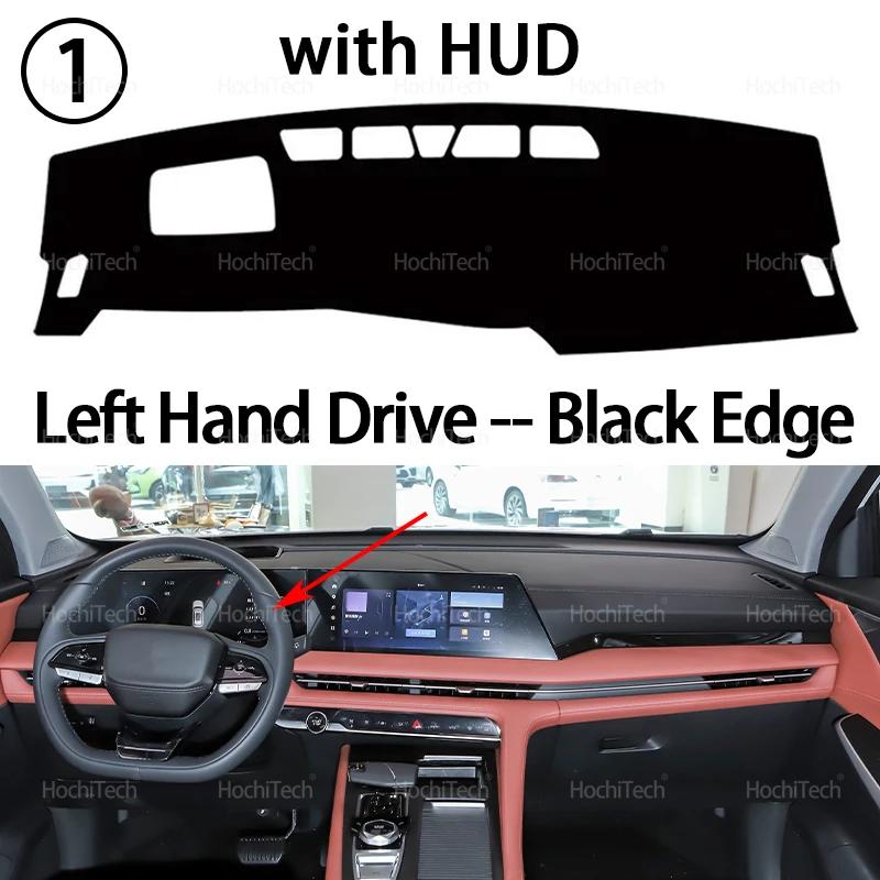 Armaturenbrettabdeckung für Changan CS75 CS 75 PLUS 2023-2024 Auto-Armaturenbrettabdeckung Lichtschutzmatte Instrumentenbrettabdeckung Matte Teppich