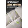 2026 new linen car seat cushion, single piece small square cushion, all season universal summer seat cushion, single cushion, dr