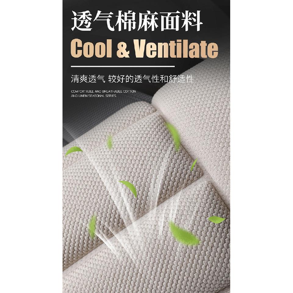 2026 new linen car seat cushion, single piece small square cushion, all season universal summer seat cushion, single cushion, dr
