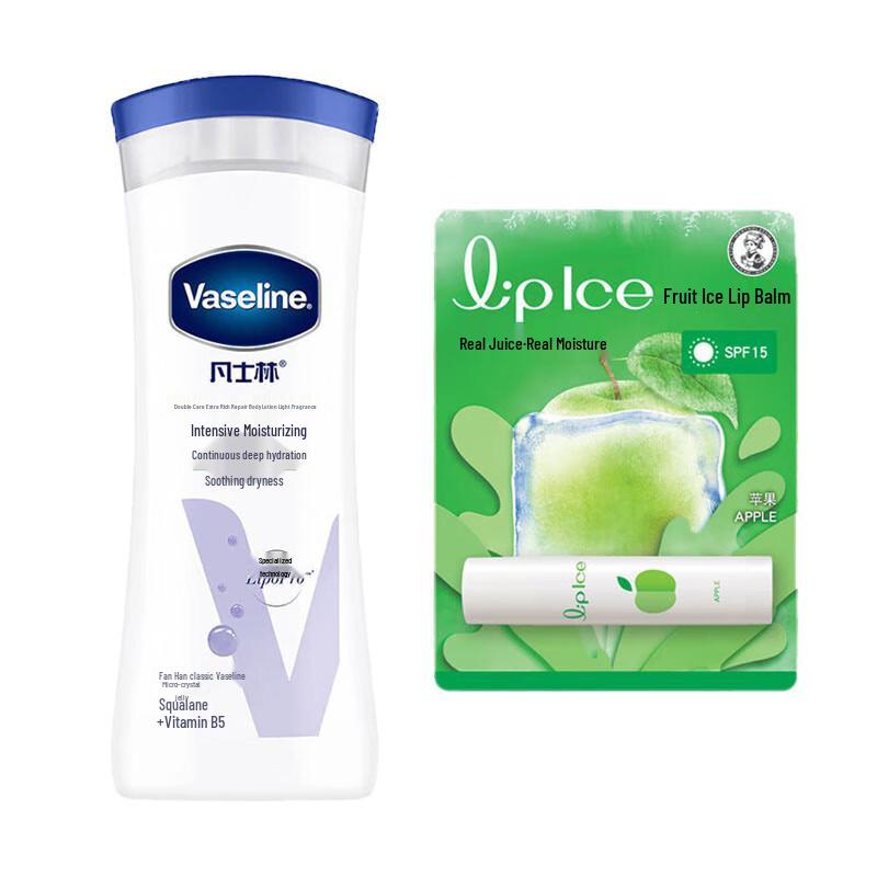 Vaseline Intensive Care Body Lotion & Mentholatum Lip Balm Set