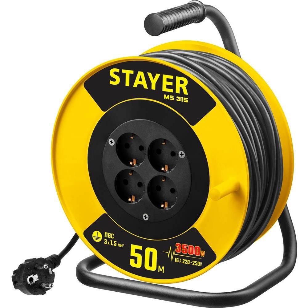 

Удлинитель питания Stayer 55078-50 Ms 315 Master
