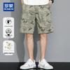 ROMON Men's Summer Casual Cotton Shorts