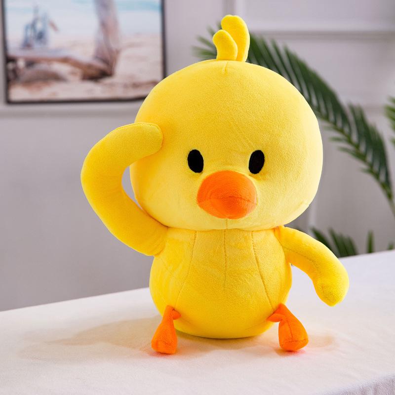 

Small yellow duck doll Internet celebrity Douyin with duck plush toy cloth doll sleeping pillow cute doll men and women 25cm жовтий