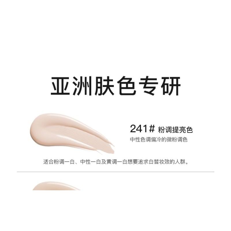 SPENNY - Mental Flow Liquid Foundation - 2 Colors