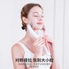 V-shaped Roller Facial Massage Beauty Instrument, Small V-face Lifting and Tightening Double Chin Micro-current Artifact Massager