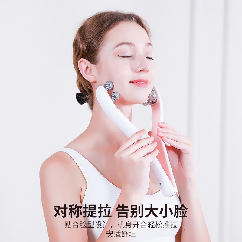 V-shaped Roller Facial Massage Beauty Instrument, Small V-face Lifting and Tightening Double Chin Micro-current Artifact Massager