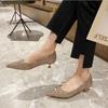 Crystal Wedding Shoes Female 2025 New Gold Wedding Bridesmaid High Heels Bridal High Heels