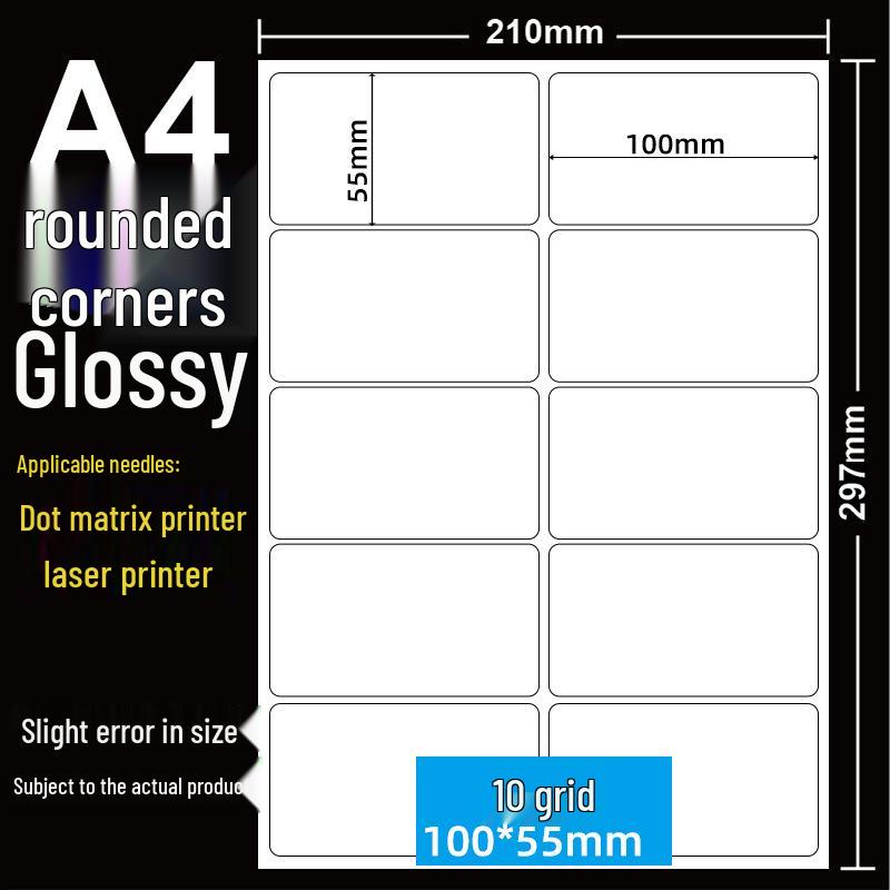 A4 Matte Self-Adhesive Printing Paper - 100 Sheets