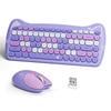 Adorable Kitty Cat Wireless Keyboard and Mouse Set with Pink Sakura Design and Cute Cat Ears - Perfect Silent Gift Box for Girls