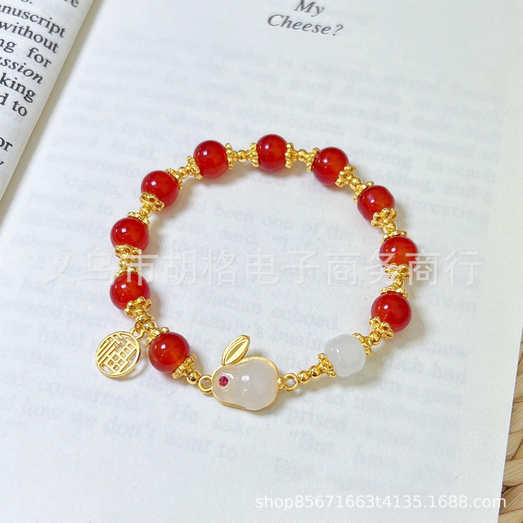 

JYL TS Bracelet Rabbit Zodiac -Aligns with Zodiac & Attracts Yearly Luck Happy Rabbit мідь рожевий колір