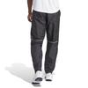 Long Pants Tennis Warm Wind Pants HBB77 Black [Adidas] Men's (IK6098) J/S