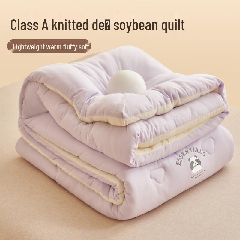 

mling A-Class German Velvet Soybean Fiber Cat Quilt