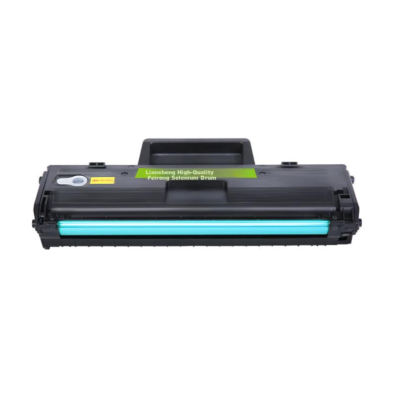 Compatible with HP 1136W Toner Cartridge, Laser MFP 1136w Ink Cartridge, Printer Toner, High Capacity