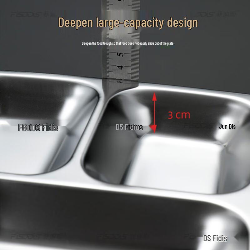 FISDDIS 304 Stainless Steel Multi-Compartment Meal Tray