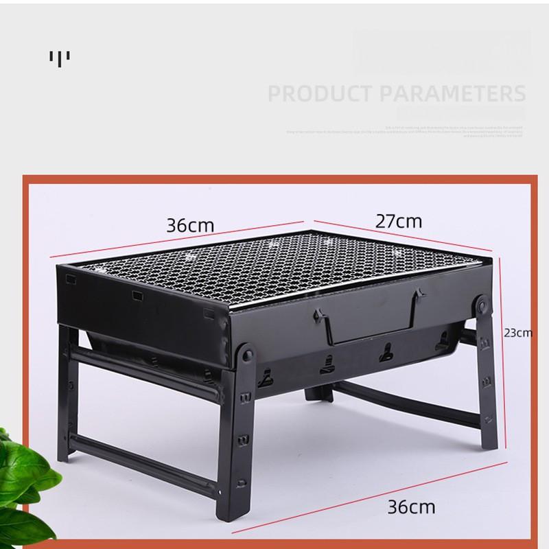 

Multi Functional Household Courtyard Charcoal Grill Foldable Barbecue Grill Outdoor Portable Barbecue Cooking Tools Small Black Stove 36*27cm