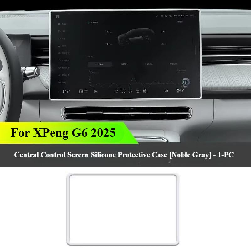 For XPeng G6 2025 Silicone Protective Frame Edge Central Control Display Navigation GPS Screen Protector Accessories