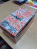 Bandai Yokai Watch Yokai Medal U Stage4 This Is a Meriken 12 Pieces BOX ~Hello Yokai~