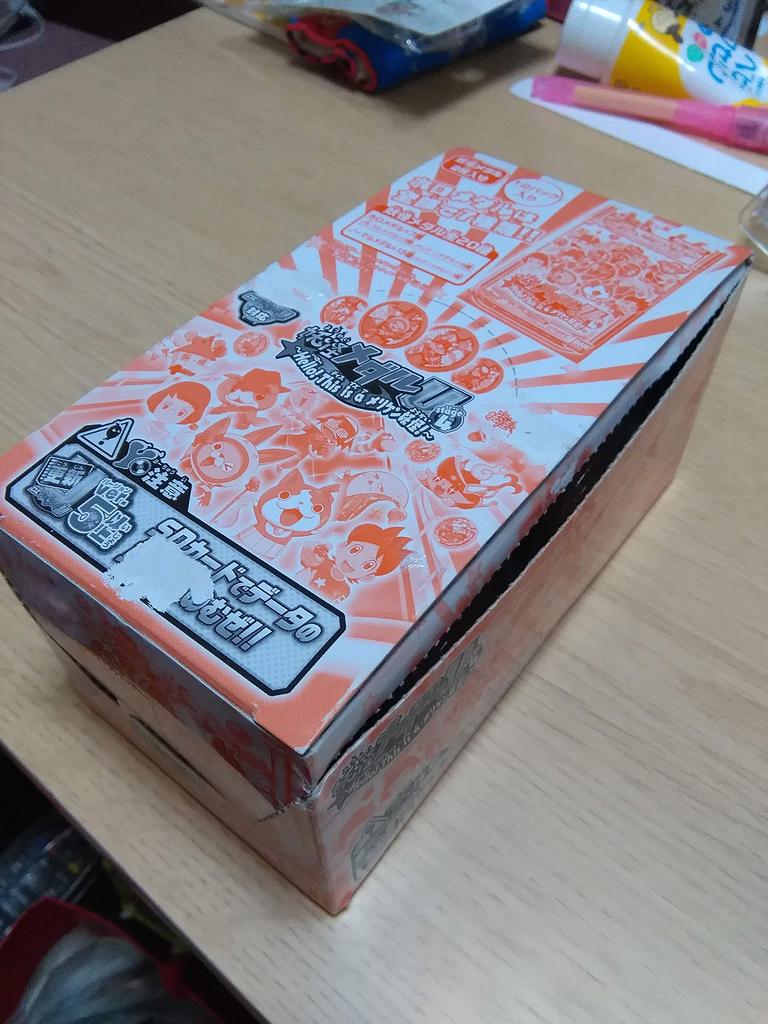 Bandai Yokai Watch Yokai Medal U Stage4 This Is a Meriken 12 Pieces BOX ~Hello Yokai~