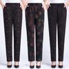 Winter Women Pants Mom Pants Plus Velvet Thick Winter Pants Loose Mother Elastic Waist Trousers