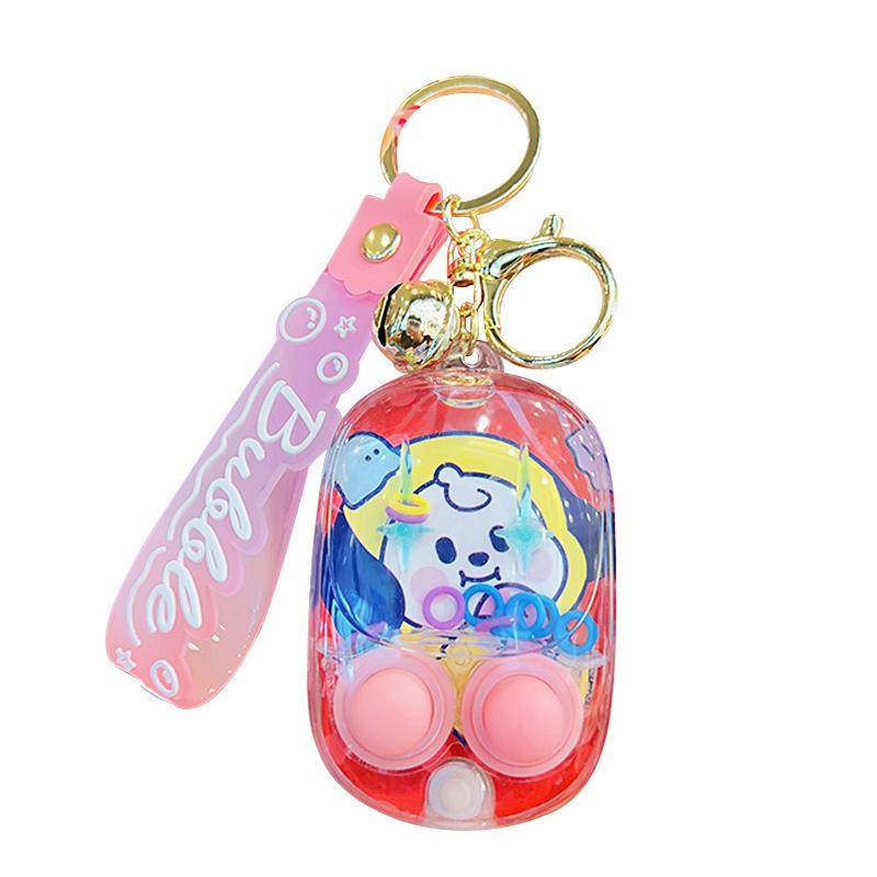 Water Ring Toss Game Machine Toys, Creative Stress-relieving Keychain Accessories, Cute Small Gifts, Car Key Chains