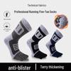 10 Pairs: Men's Five-Toe Cotton Socks - Autumn/Winter, Thick Warm Terry, Breathable, Towel Bottom, Split-Toe Design with Free Shipping.