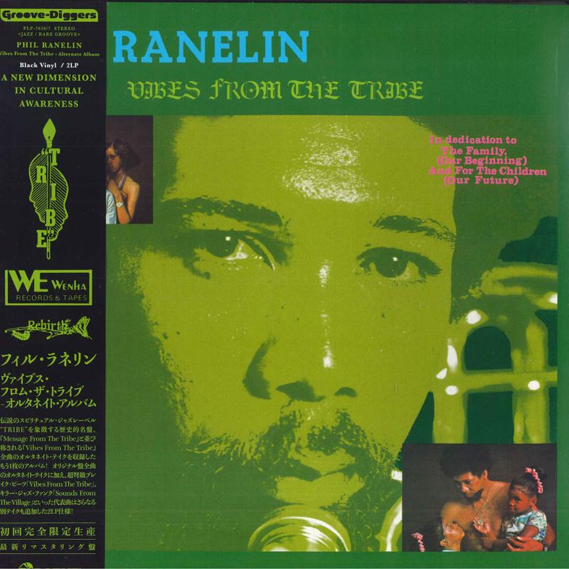 

LP Record PHIL RANELIN - Vibes From The Tribe - Alternate Al PLP76367 P-Vine Records 2023 Japan Jazz