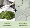 Heimish Matcha Biome Intensive Repair Cream – Soothing Barrier Moisturizer 50ml