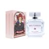 Is It Wrong To Try To Pick Up Girls In a Dungeon? Welf Crozzot Eau De Parfum 50ml