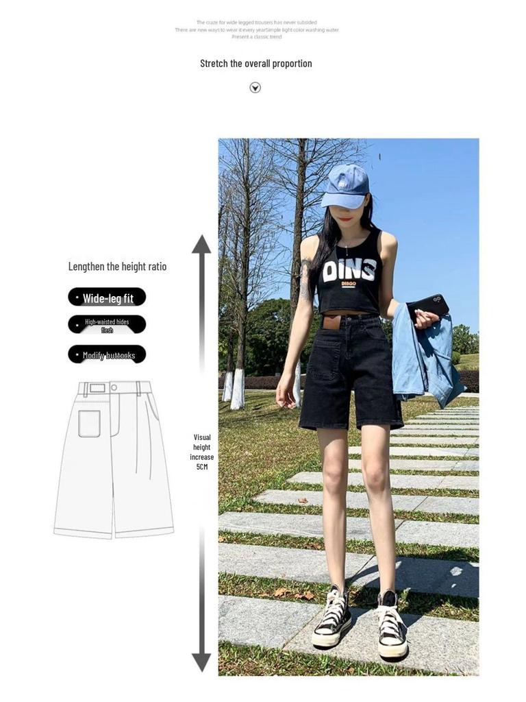 Women's High-Waisted Black Denim Shorts - Summer Slimming, Loose, Wide-Leg Versatile Hot Pants.