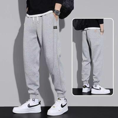 Men's Autumn/Winter Cotton Casual Loose Sports Sweatpants with Cuffed Ankles