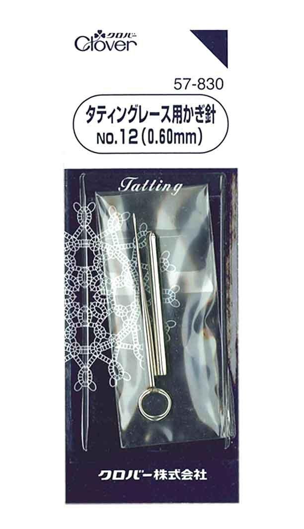 

Крючок для плетения кружева таттинг Clover №. 12, Хвостовик 0,6 мм, 57-830