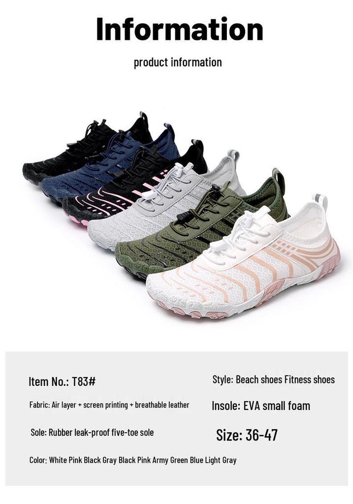 Unisex Quick-Dry Breathable Non-Slip Wading Shoes for Beach, Outdoor, and Swimming - Five-Finger Design