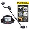MD-5040 Gold Metal Detector Underground 8" Fully Waterproof Search Coil Digital Display Screen Handheld Portable High Accuracy
