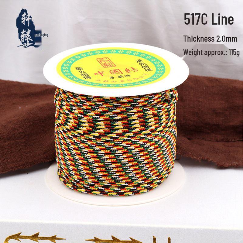 Wengwan Five-Color Jade Weaving Thread: DIY Bracelet & Necklace Rope, Chengxin Brand, Non-Elastic Jewelry Accessory